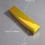 Коробка Box.kz 23х5х5 см золотая  - фото 2