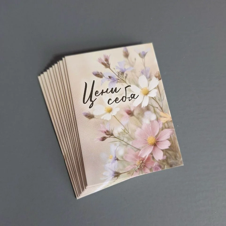 Коробка Box.kz Цени себя 10 шт  - фото 2