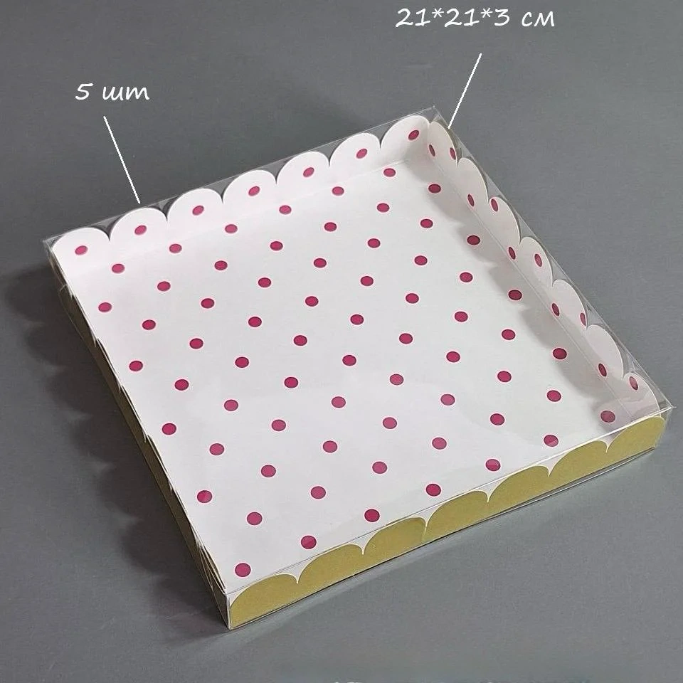 Набор коробок Box.kz КП43 21х21х3см 5шт желтый 