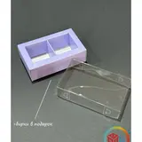 Коробка Box.kz  2 ячейки 10х6х3 см 10 шт лаванда  - фото 2
