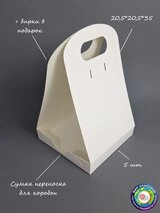 Набор коробок Fortress box 5 шт, 20.5х20.5х35 см 