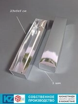 Коробка Fortress box 1 шт, 23х5х5 см 