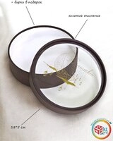 Коробка Fortress box 1 шт, 18х18х5 см 