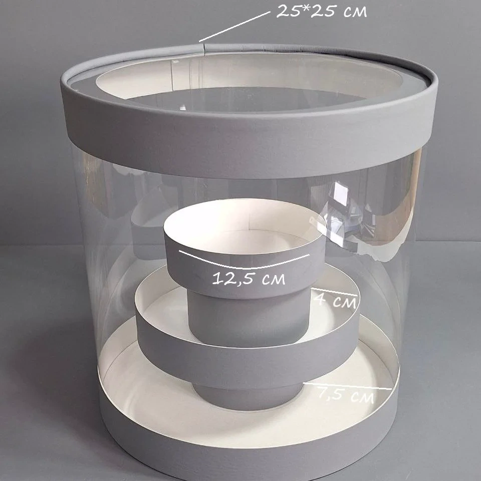 Коробка Box.kz Акватубус 25x25см серая 