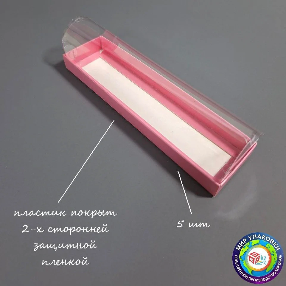 Коробка Box.kz 5 шт розовая  - фото 2