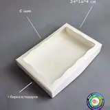 Коробка Box.kz КО316 5 шт белая  - фото 2