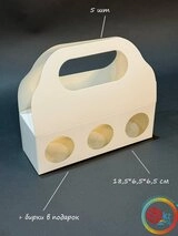 Набор коробок Fortress box 5 шт, 18.5х6.5х6.5 см 