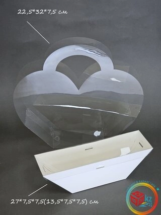 Коробка Fortress box 1 шт, 32х22.5х7.5 см 