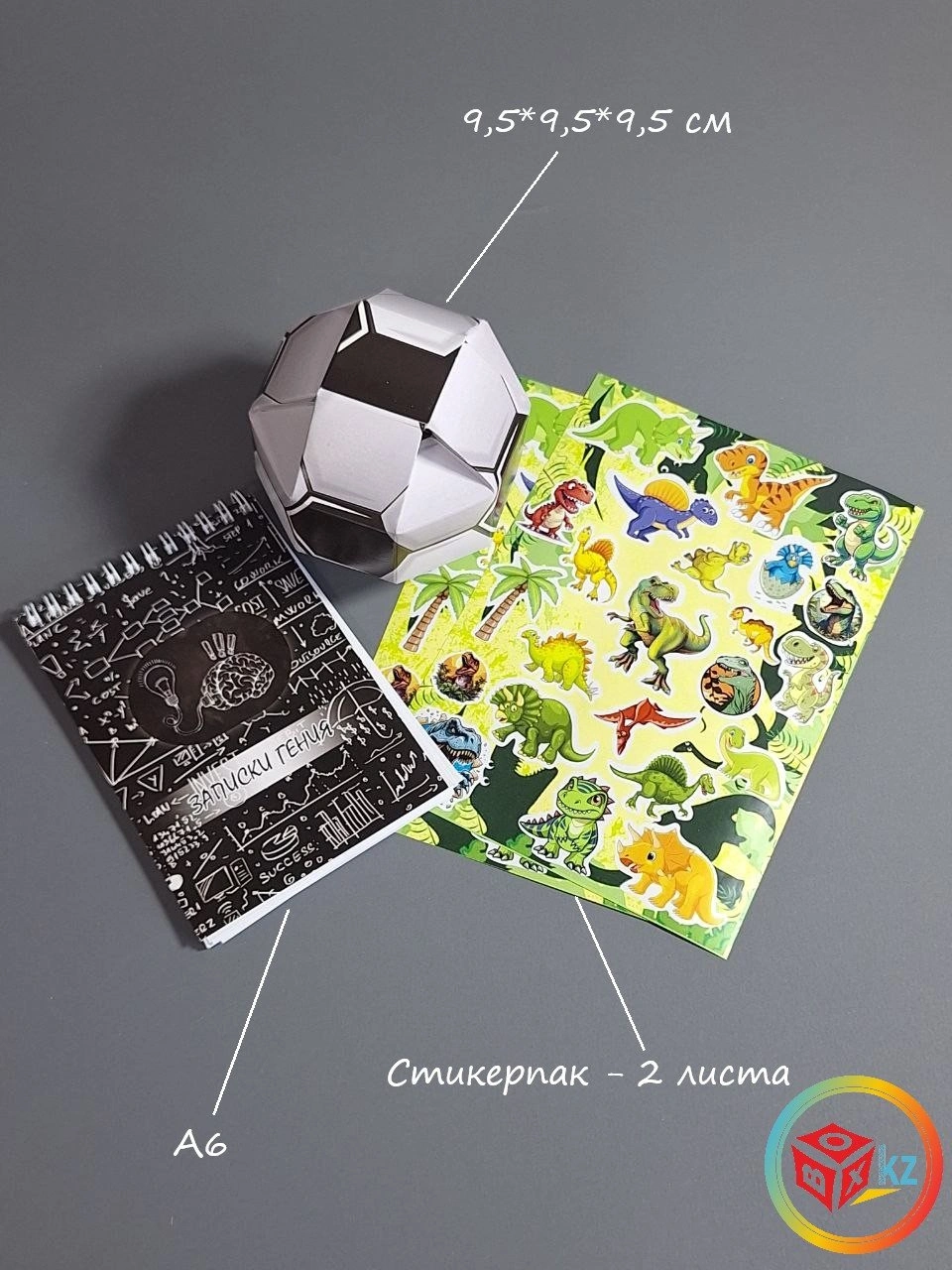 Коробка Fortress box 1 шт, 9.5х9.5х9.5 см 