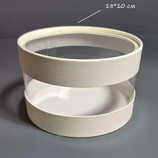 Коробка Box.kz аквабокс 18х10 см бежевая 