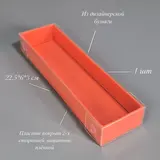 Коробка Box.kz КТП красная 