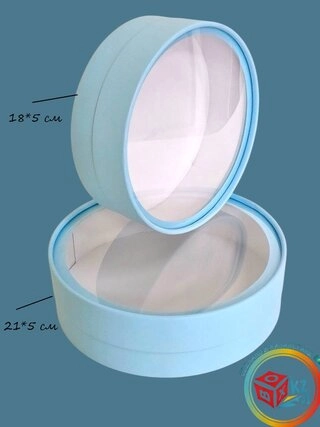 Набор коробок Fortress box 2 шт, 21х21х5 см 