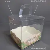 Коробка Box.kz Құрбан айт 