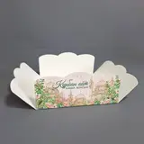 Коробка Box.kz Құрбан айт  - фото 3