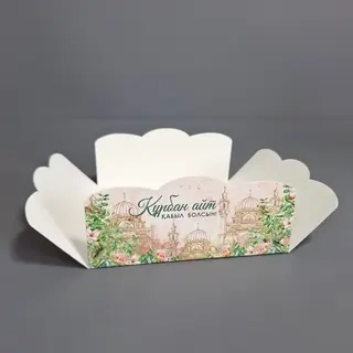 Коробка Box.kz Құрбан айт 