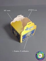 Набор коробок Fortress box 10 шт, 8х8х5 см 