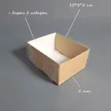 Коробка Box.kz кп11 5 шт крафт  - фото 2