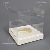 Коробка Box.kz Пластик с подиумом 5 шт  - фото 5