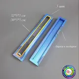 Коробка Box.kz КО190 синяя 5 шт  - фото 3