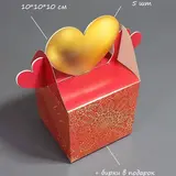 Коробка Box.kz Красное сердце 10х10х10 см 5 шт  - фото 4