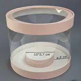 Коробка Box.kz аква-тубус 20х25см с колбой 12см  - фото 2