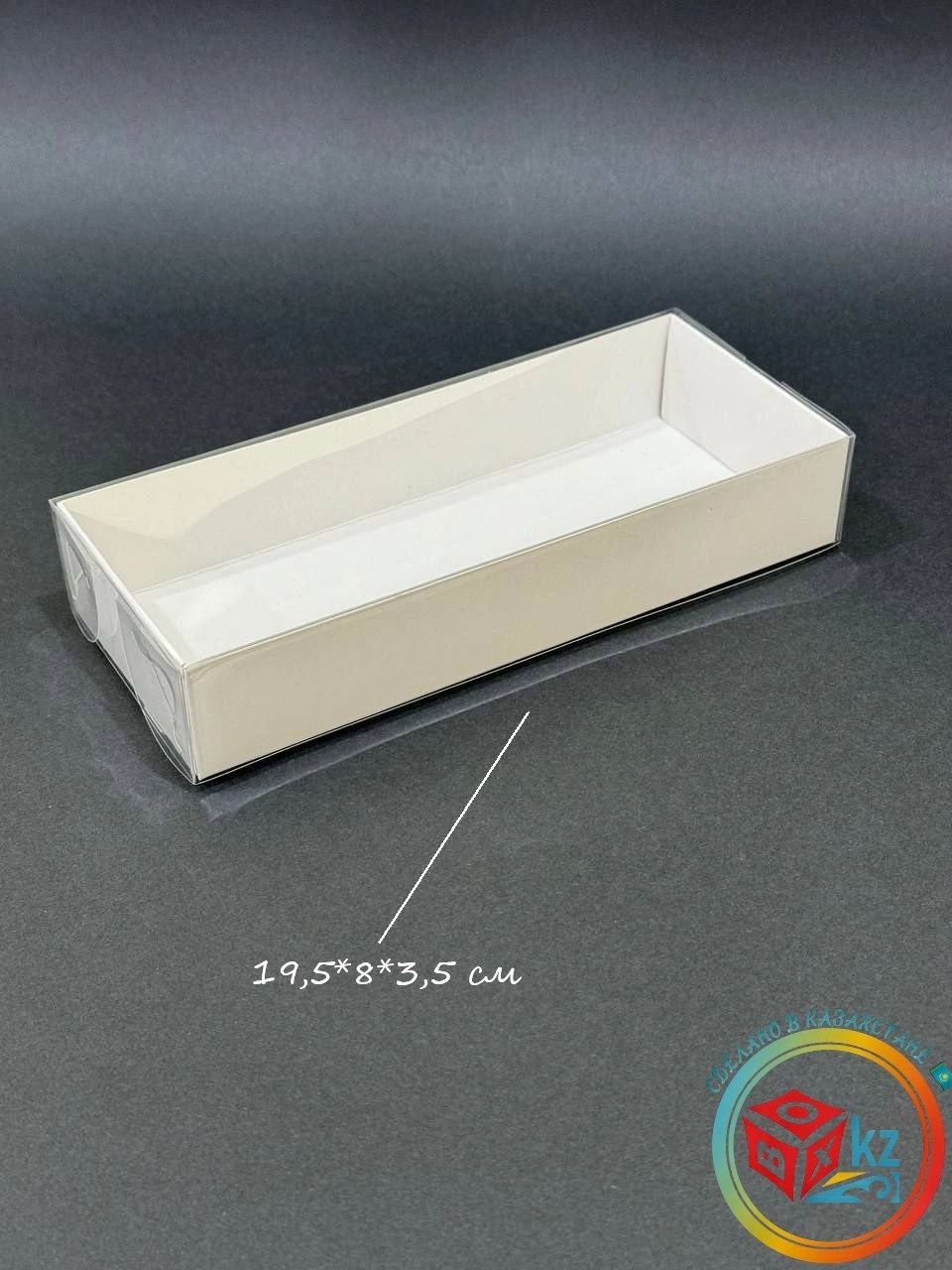 Набор коробок Fortress box 5 шт, 19.5х8х3.5 см 