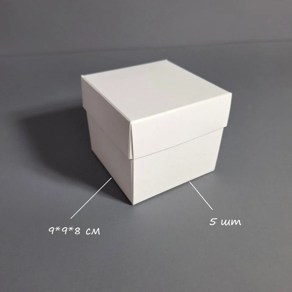 Набор коробок Box.kz 9x9x8см 5шт белый 