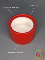 Коробка Fortress box 1 шт, 10х10х5 см 