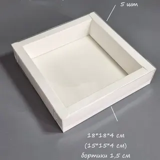 Набор коробок Box.kz 18x18x4см 5шт белый 