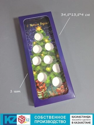 Коробка Fortress box 1 шт, 34.5х13.5х3 см 