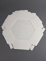 Коробка Fortress box 1 шт, 19.5х19.5х5.5 см  - фото 4