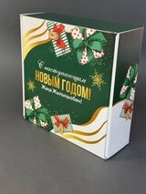 Набор коробок Fortress box 5 шт, 23х23х8 см  - фото 4