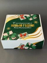 Набор коробок Fortress box 5 шт, 23х23х8 см  - фото 5