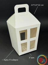 Набор коробок Fortress box 5 шт, 12х12х14 см 