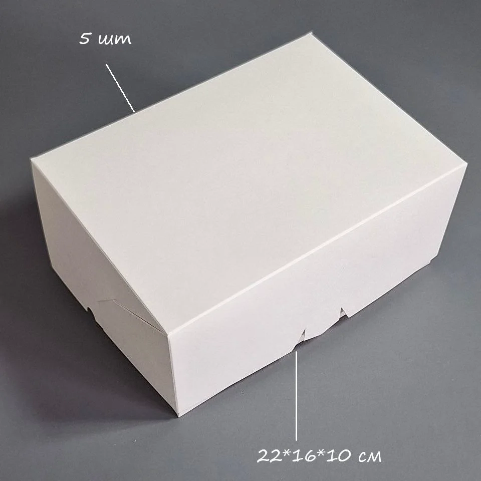 Набор коробок Box.kz  22x16x10см 5шт белый 