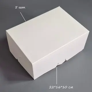 Набор коробок Box.kz  22x16x10см 5шт белый 