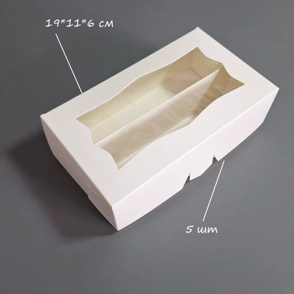 Набор коробок Box.kz КО204 19х11х6см 5шт белый 