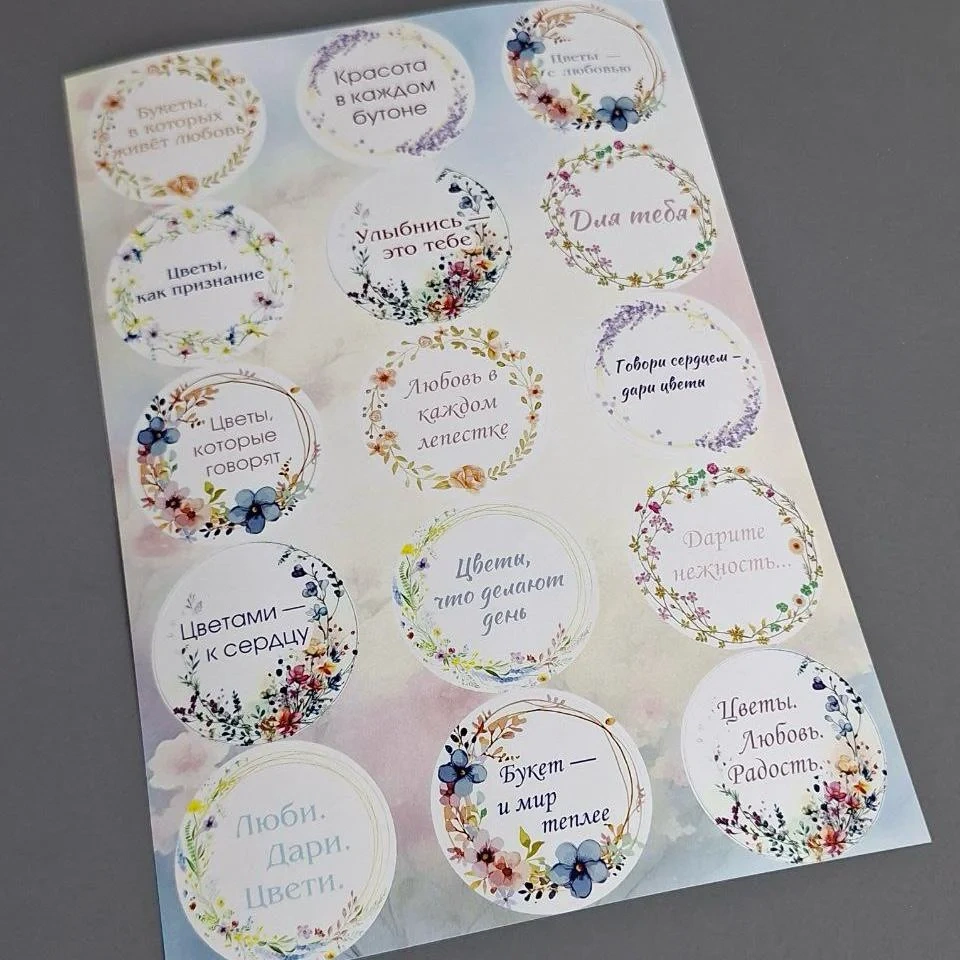 Коробка для цветка Box.kz 5 шт  - фото 4