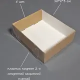 Набор коробок Box.kz кп115 10х8х3см 5шт крафт  - фото 2
