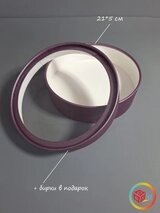 Коробка Fortress box 1 шт, 21х21х5 см 