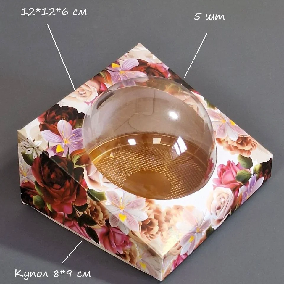 Коробка Box.kz Роза 12x12x6см 5шт 