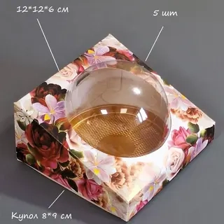 Коробка Box.kz Роза 12x12x6см 5шт 