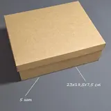 Коробка Box.kz Крафт 23х18,5х7,5 см 5 шт  - фото 2