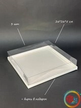 Набор коробок Fortress box 3 шт, 26х26х5 см 