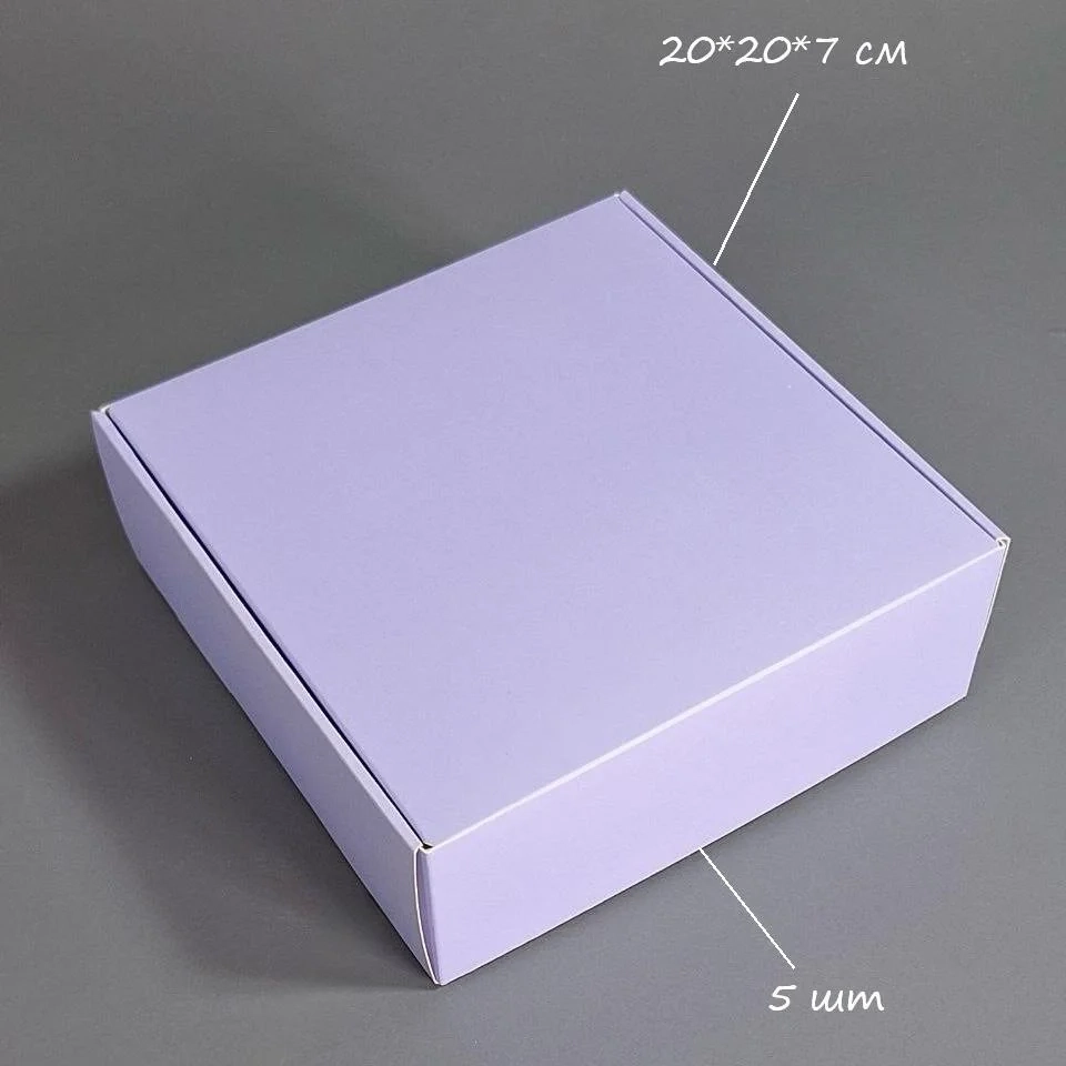 Набор коробок Box.kz к1 лаванда 5шт 