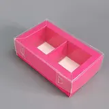 Коробки Box.kz на 2 ячейки 200 шт розовые 