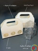 Набор коробок Fortress box 5 шт, 6.5х18.5х6.5 см 