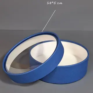 Коробка Box.kz 18х5 см синяя 