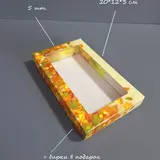 Коробка Box.kz с окном 5шт листья 
