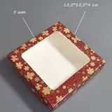 Коробка Box.kz НГ 5 шт красная  - фото 2